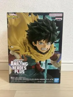 【新品未開封】「僕のヒーローアカデミア」緑谷出久フィギュア