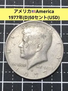 外国銀貨　ブルガリア25.50L銀貨　1981年 2026年最新】1981 コインの人気アイテム - メルカリ 外国銀貨