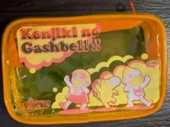 【最安値】ガッシュベル ペンポーチ 最安値】ガッシュベル ペンポーチ - メルカリ