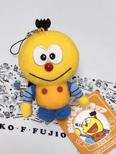 Item thumbnail for item 25ac471e-2c75-4b06-8108-744fe107bcaf