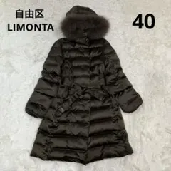 2025年最新】自由区 レディース ダウンジャケットの人気アイテム