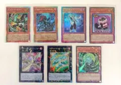 遊戯王　UTILITY SELECTION　プリシク/レリーフ他　7枚セットのサムネイル