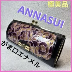 【極美品】ANNA SUI 財布 がま口 エナメル ドルチェ ステンド 薔薇のサムネイル