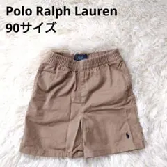 3000 Polo Ralph Lauren ポロラルフローレン 短パン 90