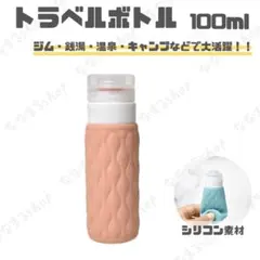 Item thumbnail for item 342a4d90-f95d-4d7a-86c3-b788a6b51daa