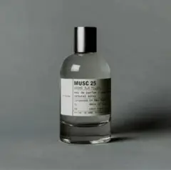 訳あり特価　LE LABO MUSC25 ムスク25 50ml Le Labo Musc 25 Eau De Parfum Spray New in Brown box 50 ml