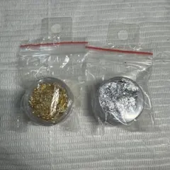 ゴールド・シルバー ネイルパーツ 2個セット