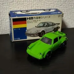 2026年最新】ポルシェ930ターボの人気アイテム - メルカリ