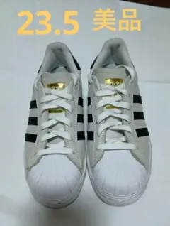 adidas スーパースター ADV　美品