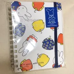 【ミッフィー】ロルバーン ポケット付メモ