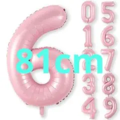 Item thumbnail for item 47f91a20-ad9d-48fa-8d4d-664b83ced1e4