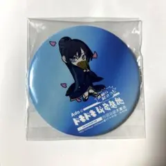 Adoのドキドキ秘密基地 物販特典オリジナル缶バッジ