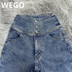 WEGO ハイウエスト フレアデニムパンツ ストレッチ XSサイズ