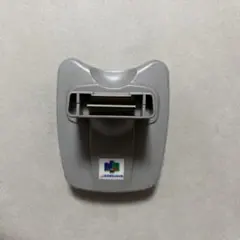 ニンテンドー64 64GBパック（NUS-019）任天堂 純正品