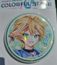 プロセカ　鏡音レン　ローソン缶バッジ