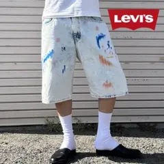 Levi’s 569 ペイント ジョーツ デニム バギー ショーツ 膝下のサムネイル