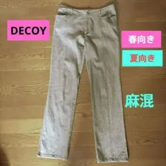 デコイ レディースパンツ ベージュ ウエスト67 ストレッチ 薄手 春、夏のサムネイル