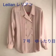 レリアン シャツ