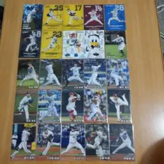 プロ野球チップス2025第１弾パ・リーグカード25枚セット