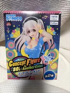 2026年最新】すーぱーそに子 ソニコミパッケージVer. Berryの人気