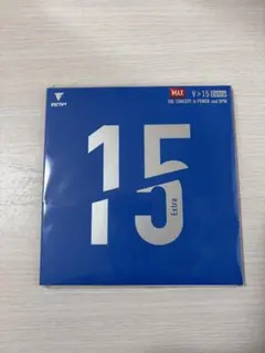 VICTOR V>15 Extra MAX 卓球ラバー