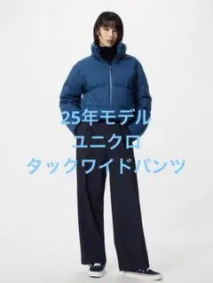 Item thumbnail for item d678a0e1-bf8c-4abc-a979-b78d2767ad38