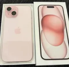 2026年最新】iPhone15 128gb ピンクの人気アイテム - メルカリ