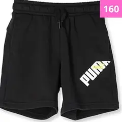 新品タグ付　PUMA プーマ スウェット 黒 ハーフパンツ 半ズボン 160