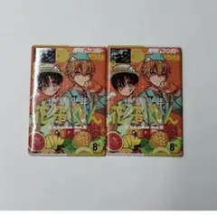 2026年最新】地縛少年花子くん 缶バッジ gファンタジーの人気アイテム