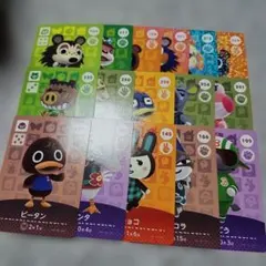 あつ森 amiibo カード ピータン 他 10枚セット