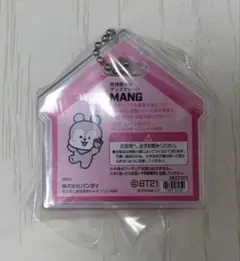 BT21 MANG パッケージチャーム