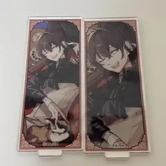 文豪ストレイドッグス ミニアクリルスタンド 太宰治 2点セット