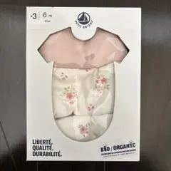 【新品未開封】　プチバトー半袖ボディー3枚