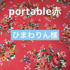 Item thumbnail for item cb59f4a8-ec05-47b4-9bdf-e7b832d04116