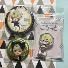 あんスタ Eden 巴日和 缶バッジ アクリルミニフ イギュア まとめ売り
