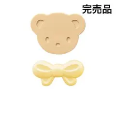 ファミリア　familiar　ピンクマ　ベージュ　ピンリボン　イエロー　安全ピンのサムネイル