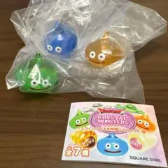ドラゴンクエスト クリスタルモンスターズ スライム3点セット販売 ガチャガチャ