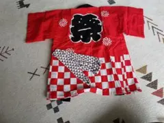 Item thumbnail for item d00f6a4c-5234-4bb1-9bfe-26aab1c36f89