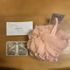 全身泡立てネットシャワーボール　アルビオン化粧用油　ボディソープサンプル付き