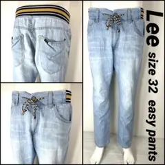 Lee リー 50566 クロップドイージーパンツ サイズ32 84cmのサムネイル