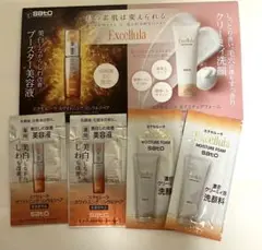 エクセルーラ　サンプルセット