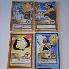 ワンピース　初期　ウソップ