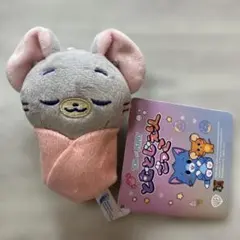 とむとじぇりーごっこ　マスコット　匿名配送