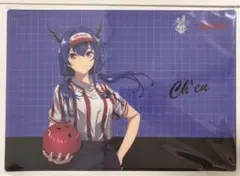 アークナイツ　ラウンドワンコラボ　チェン
