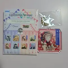 プロジェクトセカイ 望月穂波 アクリルキーホルダー