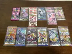 ポケモンカードゲーム トレーディングカードセットのサムネイル