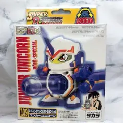 ビーダマン　リフレクトワイバーン　タカラ 未開封 当時物 レア Yahoo!オークション -「ビーダマン ワイバーン」の落札相場