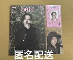 【匿名配送】スキズStray Kids DOIT アコデ バンチャン