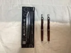 Pentel orenznero s20 2本セットのサムネイル