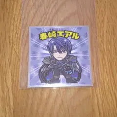 にじさんじ シール ステッカー 春崎エアル ビックリマンチョコ